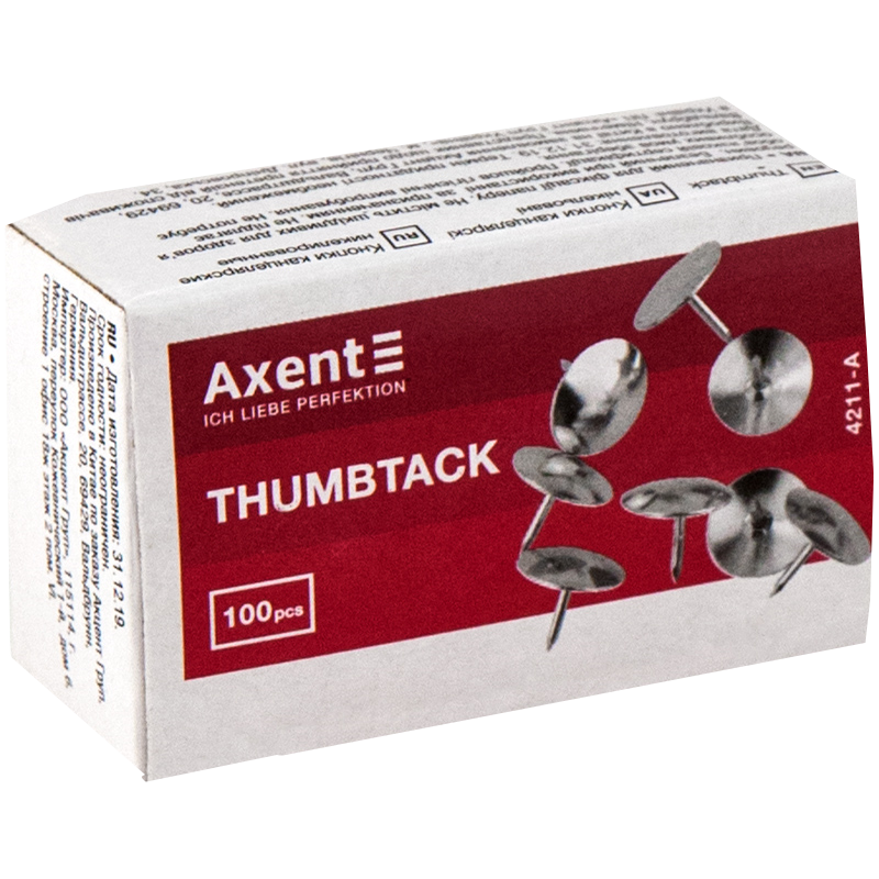 Кнопки AXENT (4211-A) металеві, нікельовані, 100шт.